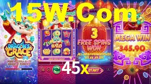 45x